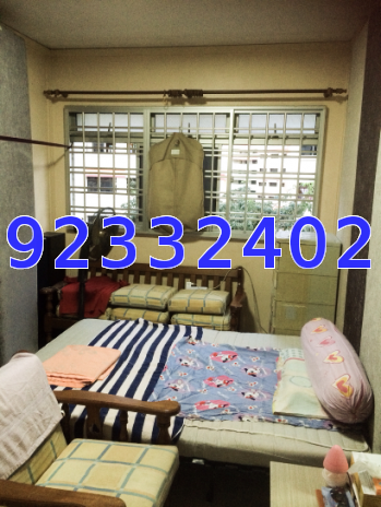 Woodlands Avenue 6 thumbnail photo